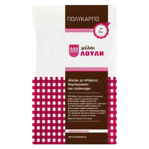 Αλεύρι Πολύκαρπο Λούλη 25kg
