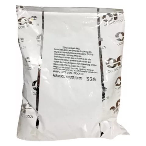 Ζελέ ανανά 2kg