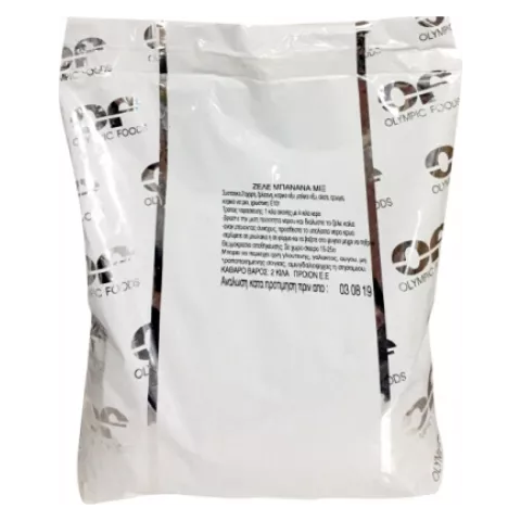 Ζελέ μπανάνα 2kg