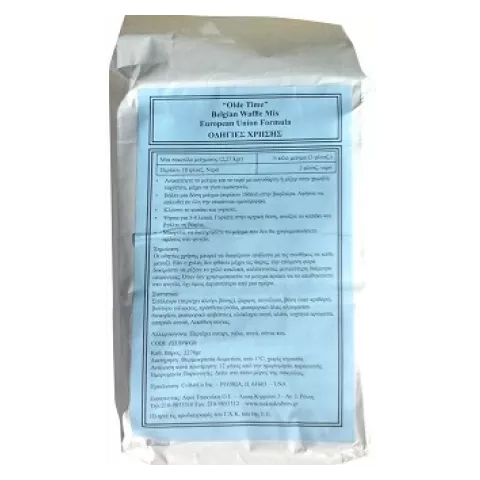 Μείγμα για βάφλες "Olde time" 2.27kg