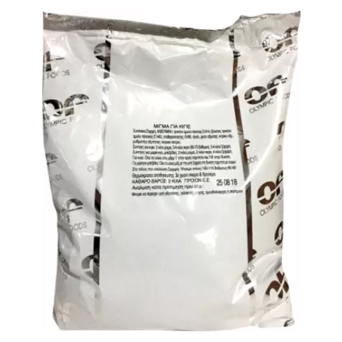 Μείγμα κιγιέ "Blanc art" 2kg