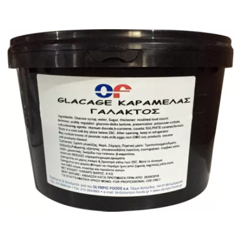 Γκλασάζ καραμέλα γάλακτος 6kg