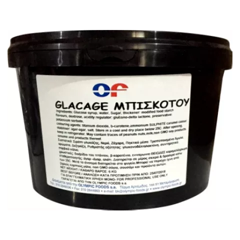 Γκλασάζ μπισκότο 6kg