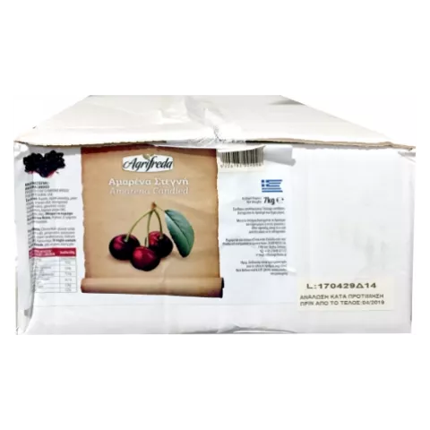Κεράσι αμαρένα στεγνό 7kg