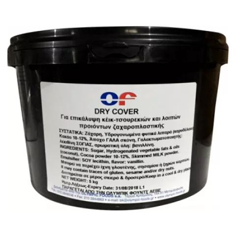 Drycover 5kg