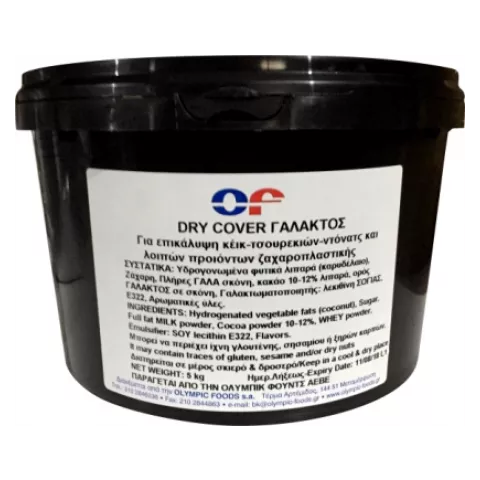 Drycover milk 5kg