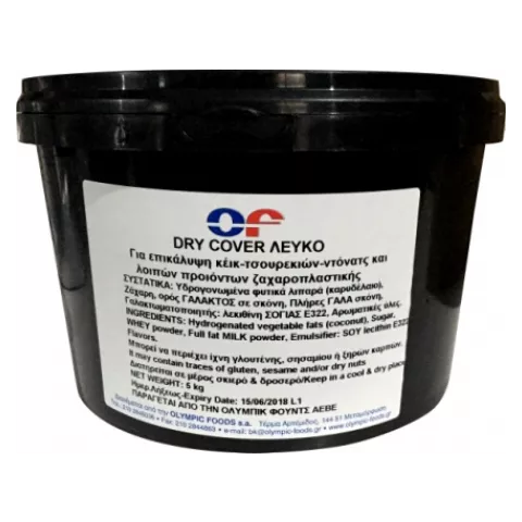 Drycover white 5kg