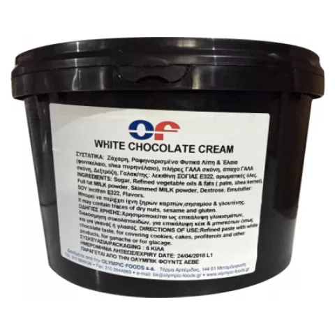 White chocolate cream 6kg
