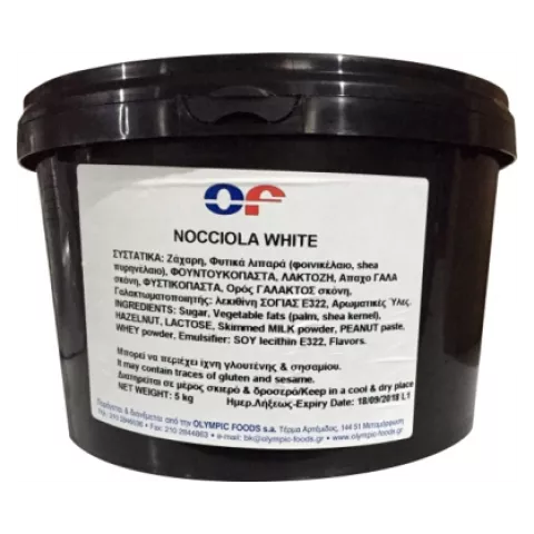 Πραλίνα nocciola white (bueno) 5kg