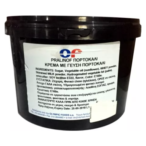 Pralinof πορτοκάλι 5kg