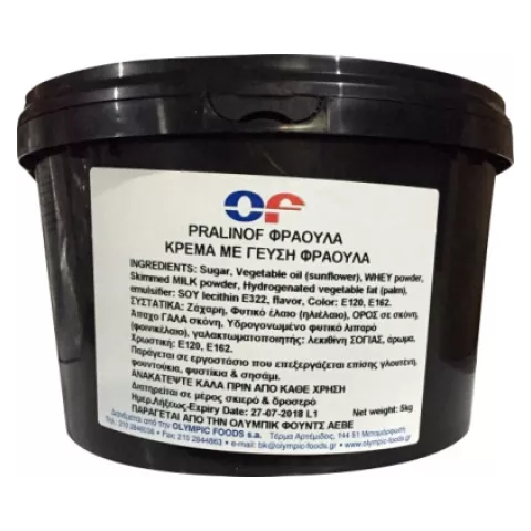 Pralinof φράουλα 5kg