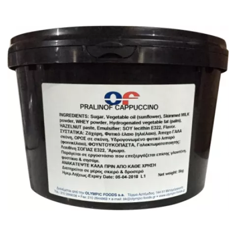 PRALINOF ΚΑΠΟΥΤΣΙΝΟ OF 1Χ5kg