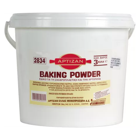 Baking powder Αρτιζάν 3kg