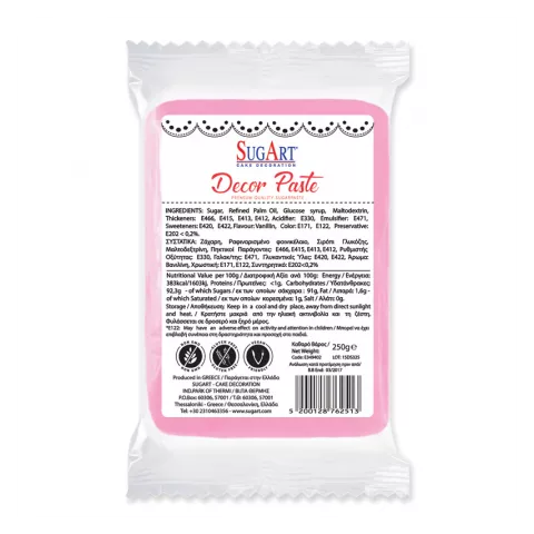 Decor paste ζαχαρόπαστα ροζ 1kg