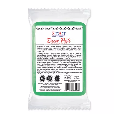 Decor paste ζαχαρόπαστα πράσινο 1kg