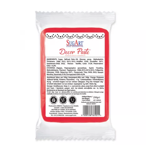 Decor paste ζαχαρόπαστα κόκκινο 1kg