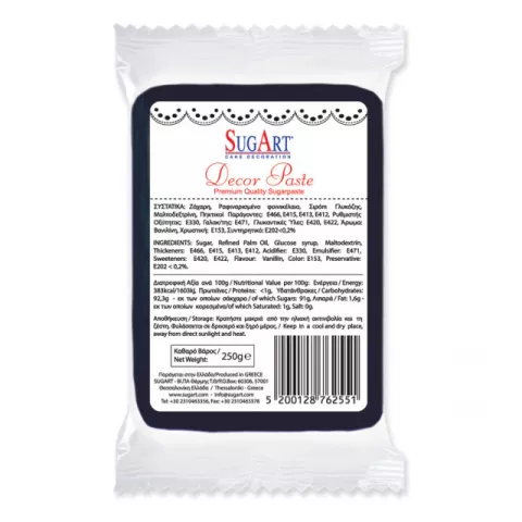 Decor paste ζαχαρόπαστα μαύρο 1kg