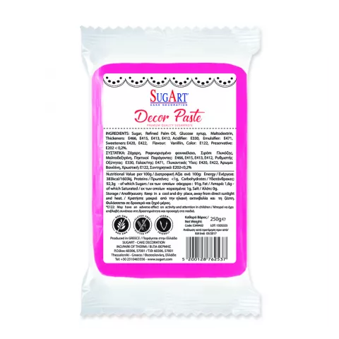DECOR PASTE ΖΑΧΑΡΟΠΑΣΤΑ ΦΟΥΞΙΑ 12X1kg