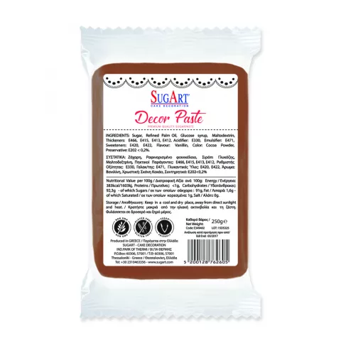 Decor paste ζαχαρόπαστα καφέ 1kg