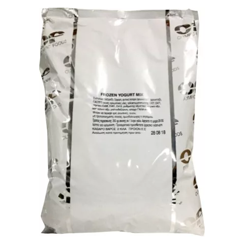 Γεύση frozen yogurt "Di gusto" 2kg