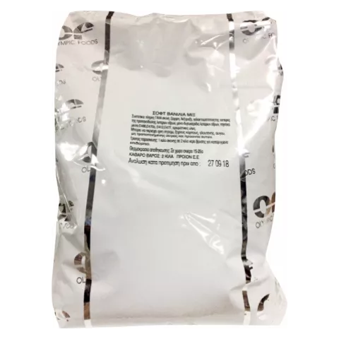 Soft βανίλια μιξ 2kg