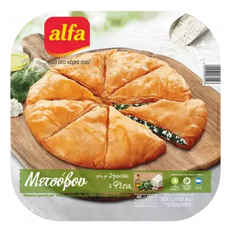 Παραδοσιακή Μετσόβου με σπανάκι Alfa 850gr