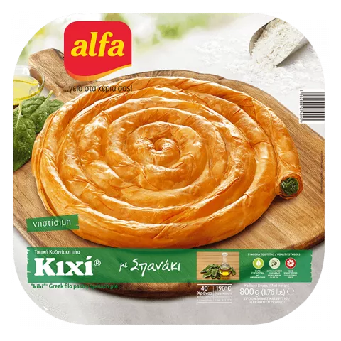 Κιχι ταψί σπανάκι νηστήσιμο Alfa 800gr
