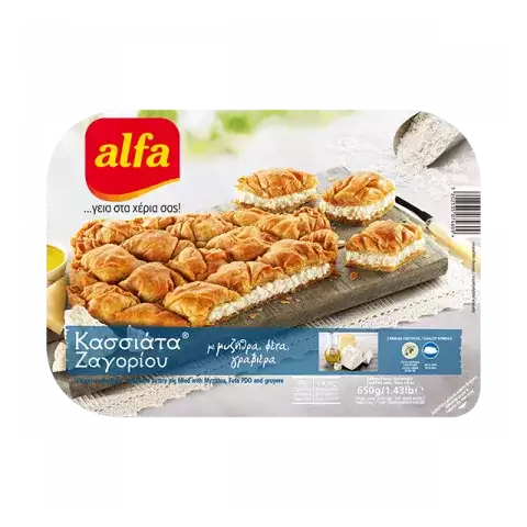 Κασσιάτα Ζαγορίου με μυζήθρα και φέτα Alfa 650gr