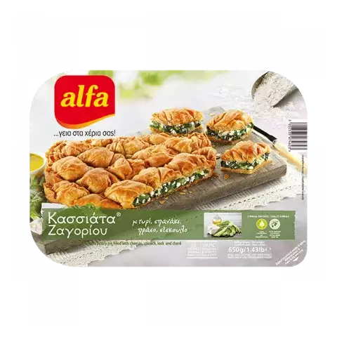 Κασσιάτα Ζαγορίου με τυρί σπανάκι Alfa 650gr