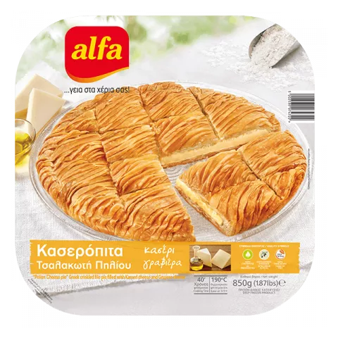Κασερόπιτα τσαλακωτή Πηλίου Alfa 850gr
