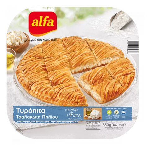 Τυρόπιτα τσαλακωτή Alfa 850gr