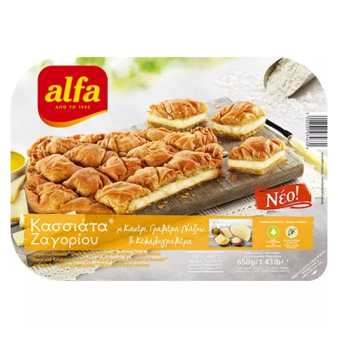 Κασσιάτα Ζαγορίου με κασέρι, γραβιέρα Νάξου, κεφαλογρα������dExt���