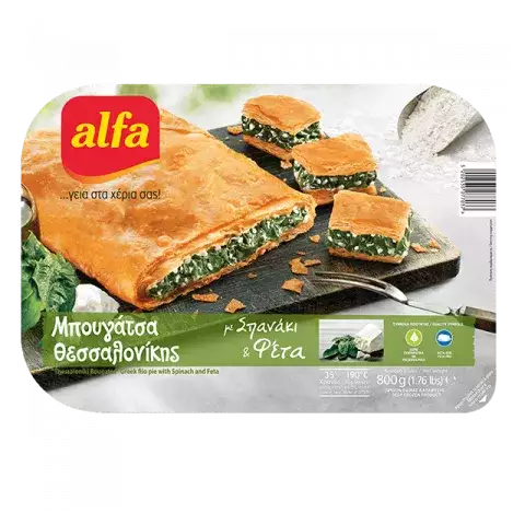 Μπουγάτσα Θεσσαλονίκης με σπανάκι Alfa 800gr