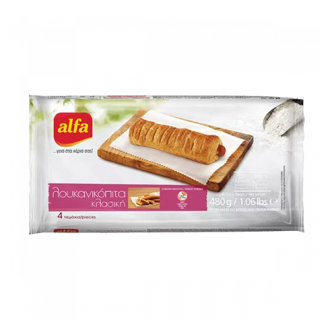 Ατομική λουκανικόπιτα Alfa 480gr