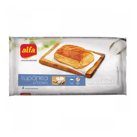 Ατομική τυρόπιτα Alfa 660gr