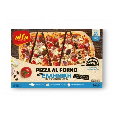 Πίτσα al forno γεύση ελληνική Alfa 640gr