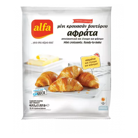 Μίνι κρουασάν βουτύρου Alfa 400gr