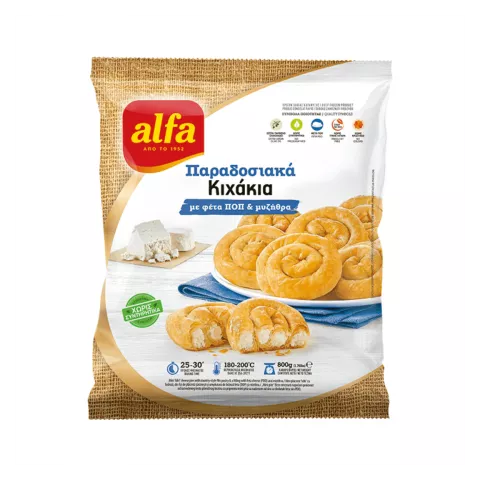 Κιχι mini με τυρί Alfa 800gr