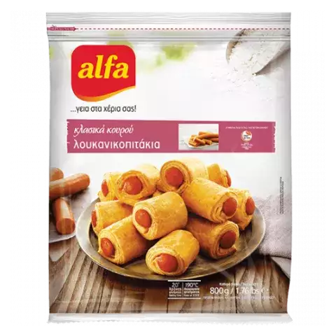Κλασικά κουρού λουκανικοπιτάκια Alfa 800gr