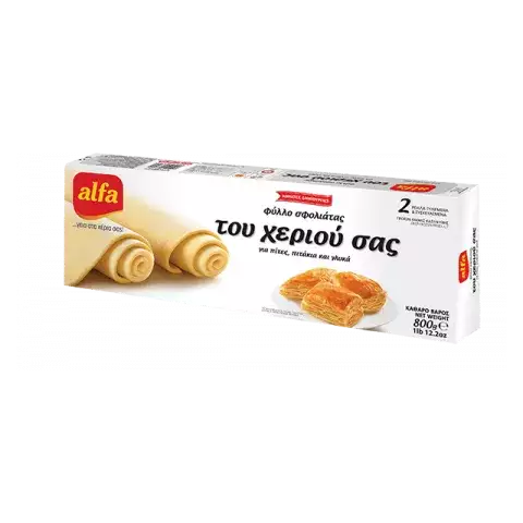 Φύλλο σφολιάτας του χεριού σας Alfa 800gr