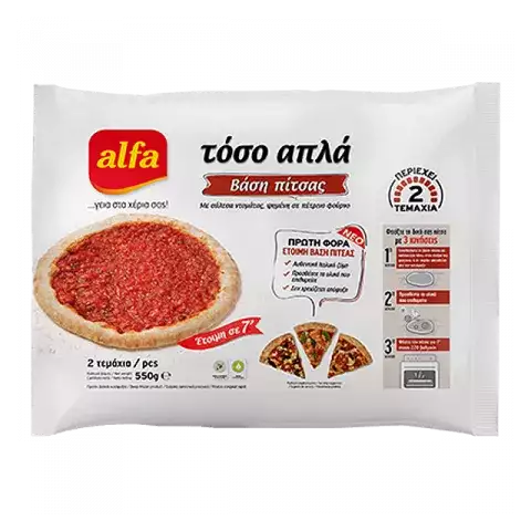 Τόσο απλά βάση πίτσας Alfa 550gr