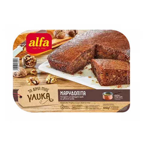 Καρυδόπιτα Alfa 1050gr