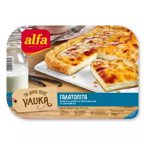 Γαλατόπιτα Alfa 750gr