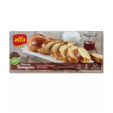 Στριφτό τσουρέκι με πραλίνα Alfa 25x190gr