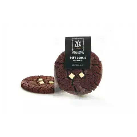 Display soft σοκολάτα βανίλια (15x60gr)