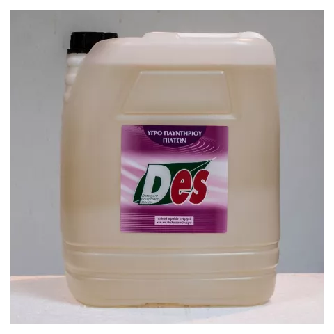 Υγρό πλυντηρίου πιάτων Des 5lt