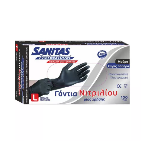 Γάντια νιτριλίου χωρίς πούδρα μαύρα L Sanitas 10χ100τεμ