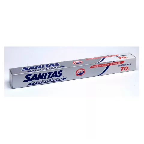Αλουμινόχαρτο 45cm prof foil Sanitas 70m