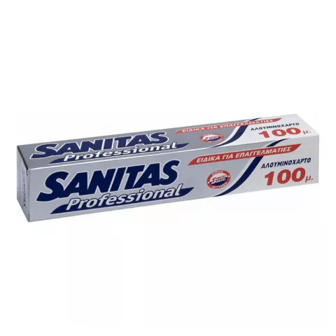 Αλουμινόχαρτο 30cm επαγγελματικό foil Sanitas 100m
