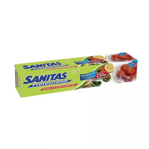 Μεμβράνη 45cm επαγγελματικό κουτί d-gold Sanitas 250m